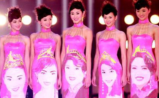 服装印花2007香港亚洲小姐旗袍印花